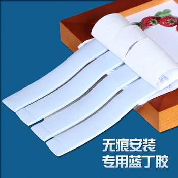 【艾法】正品澳洲BluTack蓝丁胶一袋45克装 蓝丁胶