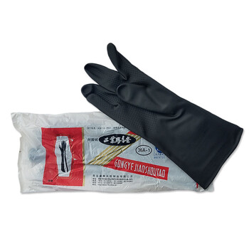 路宁一次性乳胶手套加长耐酸碱 工业 黑色 36cm码