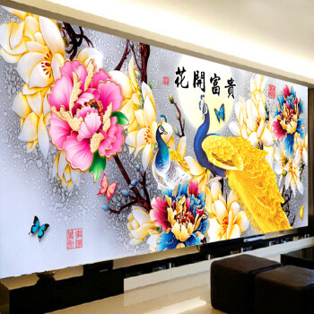 
                                        皇室珍品KS十字绣新款客厅花开富贵金孔雀十字绣套件 四股绣大格大板丝线印花绣布尺寸240*90CM                