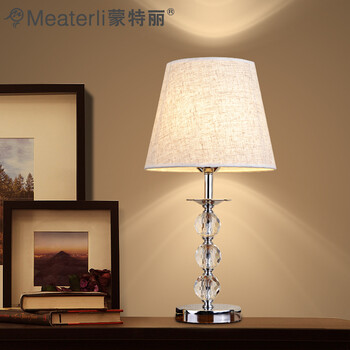 蒙特丽 卧室床头调光台灯TX03 客厅书房布艺装饰灯具(B) 浅麻布纹(调光开关+送灯泡)