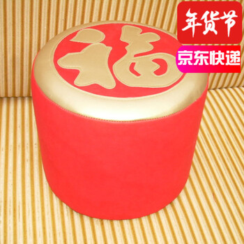 快朵小屋 椅子卡通皮蹲凳 实木宝宝凳子客厅小凳子 创意动物表情凳子