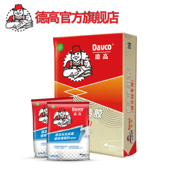 德高（Davco） 德高瓷砖胶 玻化砖粘合剂 强力抗下坠瓷砖粘结剂 强力贴砖瓷砖胶套餐 10瓷砖胶+2包填缝剂