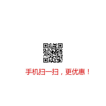 
                                        木马人欢乐花藤 墙贴电视背景墙特价包邮水晶亚克力立体卧室客厅客厅玄关背景墙沙发墙 浅紫色花+黑枝左版 超大号                