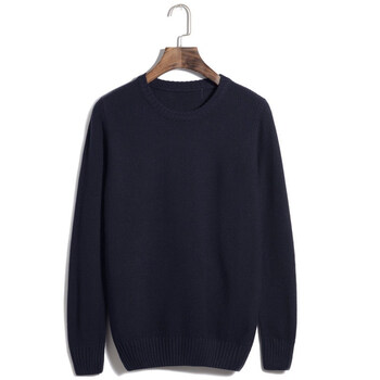 C2潮朝 2014秋装新款<em>男毛衣针织衫圆领</em>套头韩