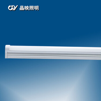 晶映LED灯管T5一体化led日光灯节能灯管高亮条形灯管灯带全套16W/1.2米白光 0.6m/5根套装 白光