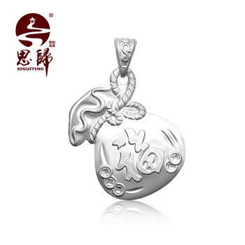 伟德国际府谷县人民法院关于银项链308号（第二次拍卖）的公告