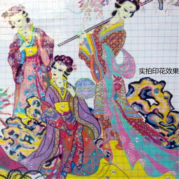 
                                        爱度ks 印花十字绣 年年有余福寿系列十字绣大幅客厅 大画 客厅大画 尺寸约82*43cm                