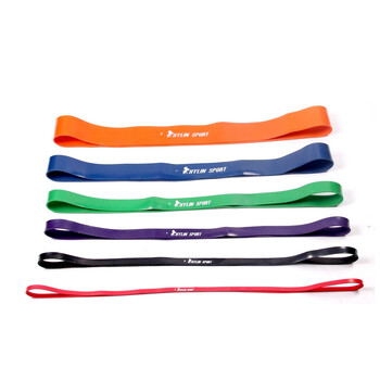 KYLIN SPORT健身房深蹲负重力量训练带乳胶