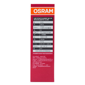 欧司朗 （OSRAM ）LED透明拉尾泡 E14 暖白色 3.3W单只装
