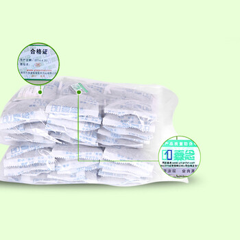 
                                        活性炭 除甲醛活性炭包新房装修新车除味木炭包去味吸甲醛送甲醛检测仪 1500g-送检测盒-冰箱除味盒(净化40-60)                
