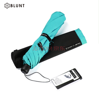 
                                        新西兰BLUNT保兰特XS_METRO 晴雨伞 圆角时尚折叠伞 三折遮阳伞 薄荷绿                