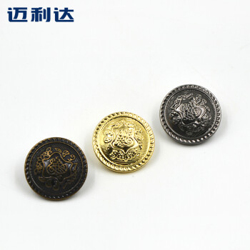 
                                                                                迈利达 牛仔裤扣子铜扣 铜皮金属钮扣 复古古铜古银色外套裤子纽扣 青古铜 30mm(1颗)                
