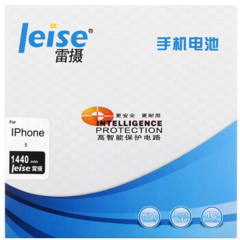 
                                        雷摄 iPhone5 手机内置电池 适用于苹果5/iPhone5                