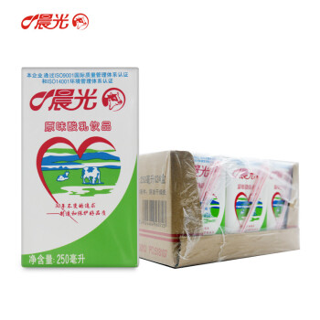 晨光 原味酸牛奶250ml×24盒 箱装