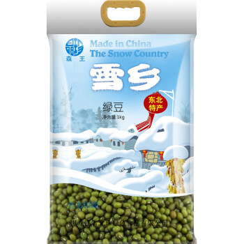 森王晶珍 绿豆 1kg (东北 五谷 杂粮 粗粮 可发豆芽 打豆浆 大米 粥米伴侣）,降价幅度23.8%