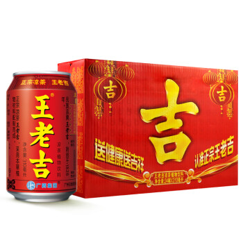 王老吉凉茶310ml*24罐 整箱