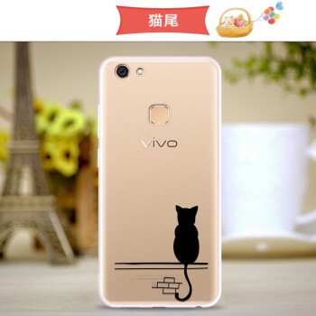 vivoy79手机壳vivo y79a保护套v0vi丫79软viv0硅胶voviy79个性 猫尾