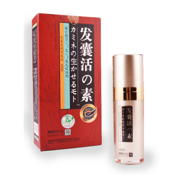 汉方发囊活素 发囊活之素15买2送1 