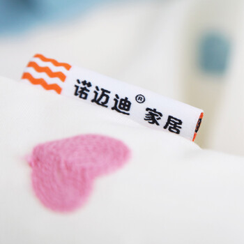
                                        诺迈迪 棉花糖系列 飘窗垫定做订做 加厚坐垫海绵垫子榻榻米垫 定制需联系客服 棉花糖系列  桃心                