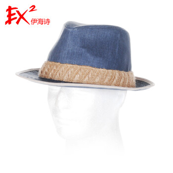 EX2伊海诗户外官方旗舰店