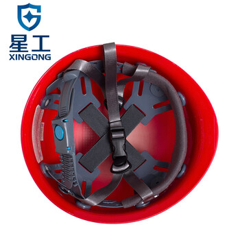 星工（XINGGONG）安全帽 玻璃钢安全帽工程防砸抗冲击安全帽工地电力安全帽免费印字logo定制 红色按键XG-3