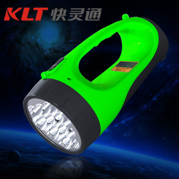KLT快灵通 探照灯 12颗LED灯充电应急巡逻户外探洞露营手电筒 绿