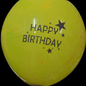 
                                        孩派（HihgParty） LED七彩闪光发光表白示爱求婚气球 婚庆布置12寸加厚 happy birthday黄                