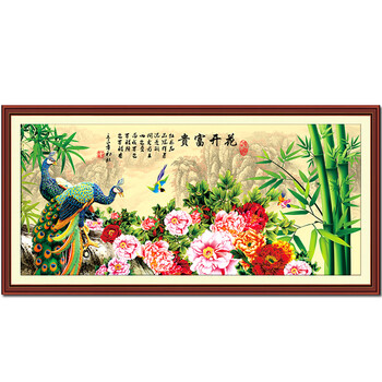 钟爱一生 十字绣3d客厅大幅画2.5花开富贵孔雀吉祥图花卉牡丹 竹报平安高端埃及棉1.8米