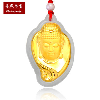 齐殿珠宝 999千足金 镶嵌A货翡翠 金镶玉佛 佛