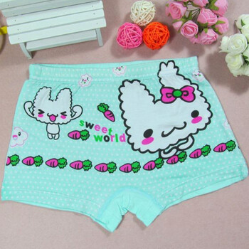 AUBONA欧宝娜 <em>儿童内裤</em>莫代尔亲肤舒适健康