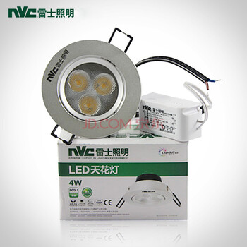 雷士NVC锋尚一体化可调角度天花射灯（开孔75mm)NLED143D/4W砂银 暖白