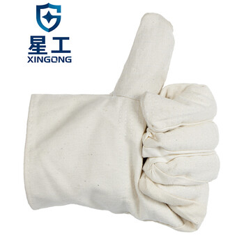 星工（XINGGONG）帆布手套 24道压线 加大加厚 双层全帆布手套 劳保防护手套XGS-F1 100付