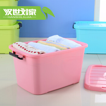 
                                        塑料手提收纳箱整理箱 衣物收纳盒 物品百纳箱零食玩具储物箱 大中小号 无味 透明收 超大号带轮55L蓝                