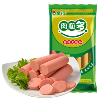 【金锣】肉粒多特级30g*9支/袋 火腿肠烤肠香肠 手抓饼食材零食