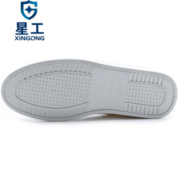 星工（XINGGONG）防静电鞋 无尘鞋 车间工作鞋透气 XGJX-1中金白色38
