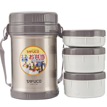 T2510日本泰福高正品不锈钢真空保温饭盒儿童焖烧壶保温桶大容量多层便当盒超长保温 T2510