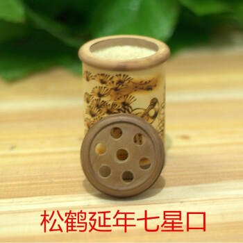 罐蝈蝈葫芦笼蛐蛐笼子文玩葫芦鸣虫叫罐虫具 直筒松鹤延年七星口带 簧
