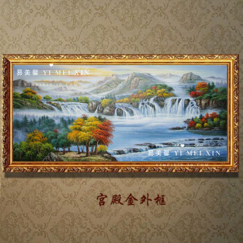 手绘风景山水油画 客厅装饰画壁画风水画横版大幅中式山水画 宫殿金