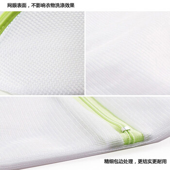 
                                        收纳博士 加厚大号衣服洗衣袋护洗袋洗护袋细网袋 文胸内衣物袜子内裤防护袋兜网袋6件套装                