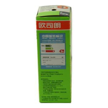 欧司朗（OSRAM）半螺旋型节能灯8W暖白色E14