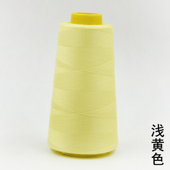 
                                                                                迈利达缝纫线 家用缝纫机线宝塔线 涤纶针线 402线手缝线衣服裤子缝补线 米色                