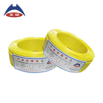 天环 ZR-BV-450/750V-1*4.0 阻燃铜芯单股硬电线 100米 黄色