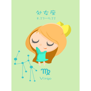 阡陌十二星座幼儿园装饰画卡通儿童房壁画学校教室挂画楼梯走廊无框画