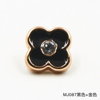 
                                        迈利达 金属镶玻璃钻四叶草衬衣钮扣 女士衬衣 袖口 衣领扣 MJ087金+黑(两颗)                