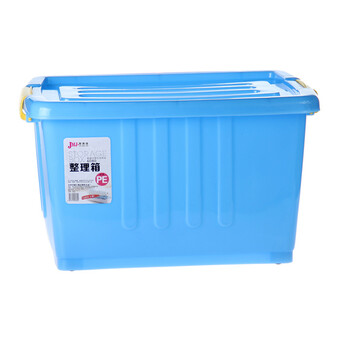 聚美佳塑料收纳箱 PE整理箱 大号滑轮储物箱 收纳盒百纳箱带滑轮 JMJ022 蓝色 特大号一个65*50*41cm