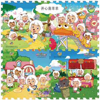 高清】大四喜 型图片 - 大四喜牌型 - 大四喜 电影 ...