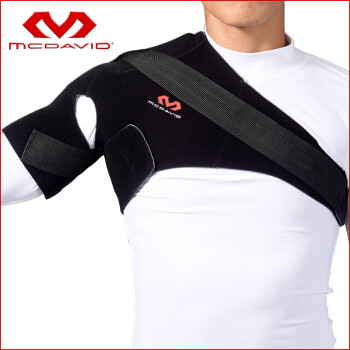 美国McDavid迈克达威专业可调节强力运动护肩