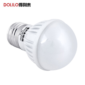 得利来 超亮led节能灯泡3W led球泡灯E27螺口光源烤漆白QP04 白光 E27
