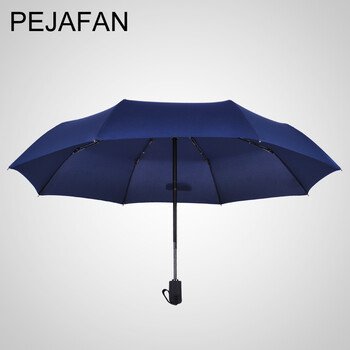 
                                                            PEJAFAN 全自动雨伞男士商务伞 创意雨伞女士三折折叠伞 超大抗风雨伞 纯色 大三折双人-酒红色                