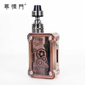 华礼门(harygate)电子烟 大烟雾套装 特斯拉时光齿轮punk朋克220w大